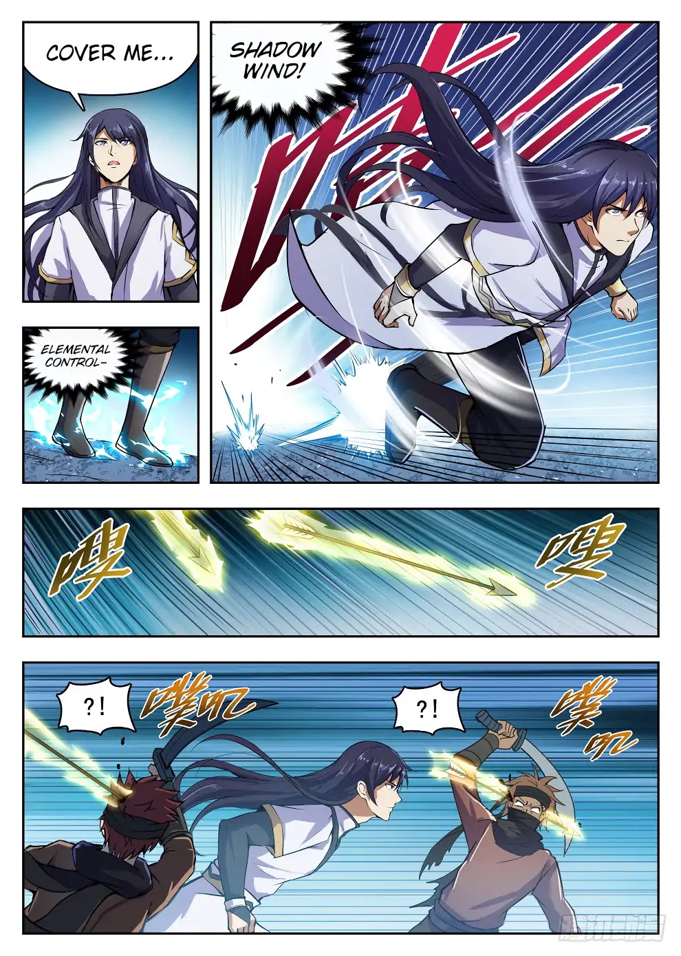 Hunter Age Chapter 217 page 10 - Chapter 217: Wolf King Bone Whistle