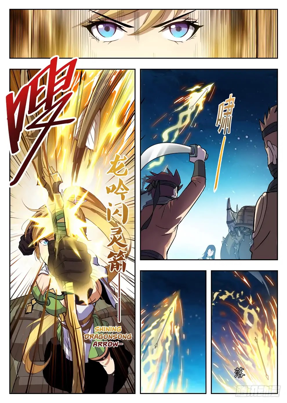 Hunter Age Chapter 217 page 12 - Chapter 217: Wolf King Bone Whistle