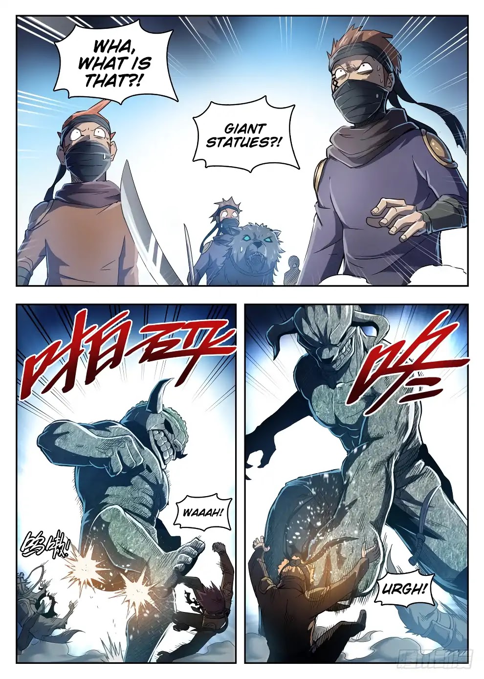 Hunter Age Chapter 217 page 15 - Chapter 217: Wolf King Bone Whistle