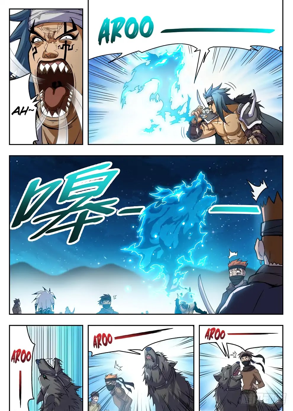 Hunter Age Chapter 217 page 6 - Chapter 217: Wolf King Bone Whistle