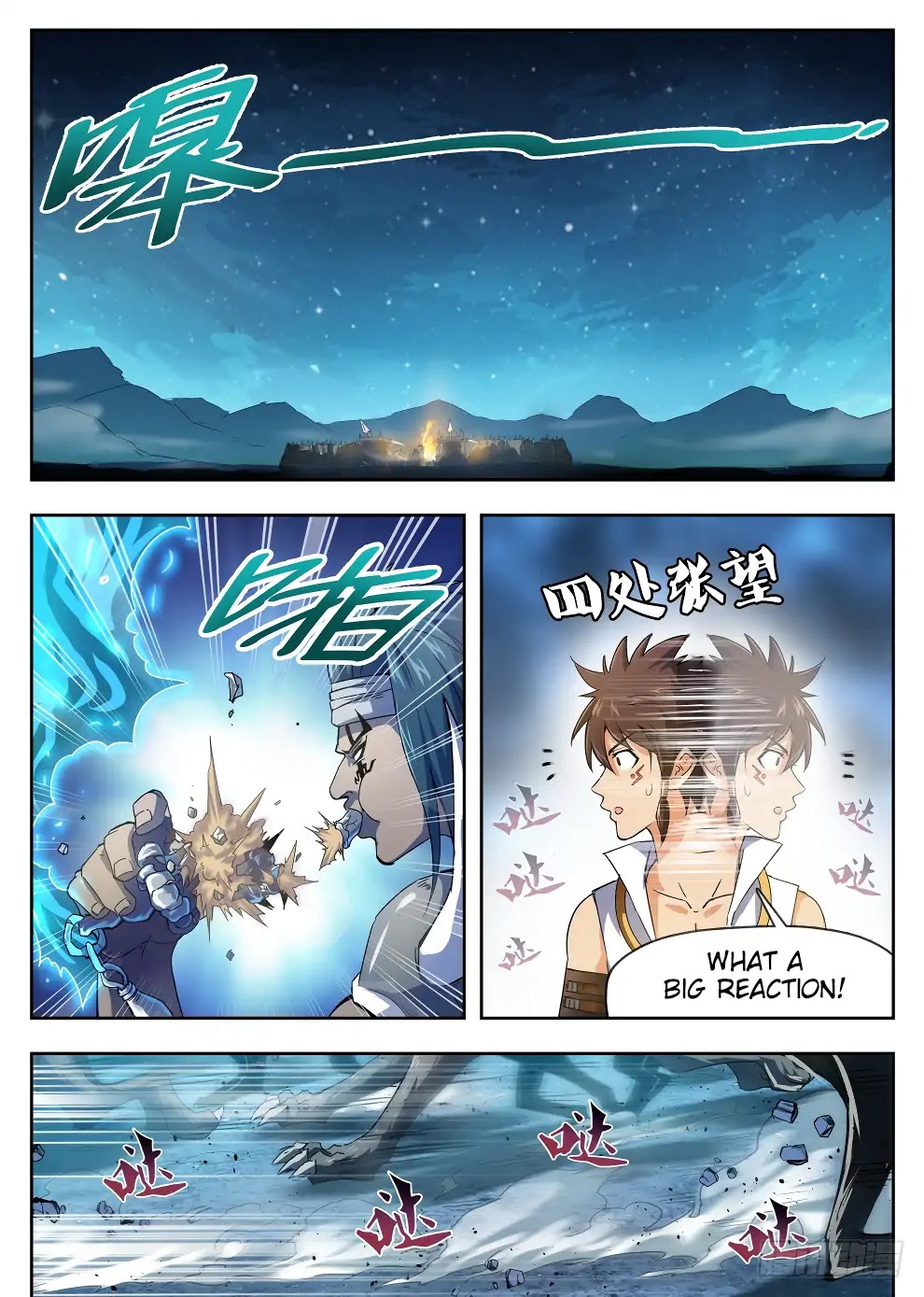 Hunter Age Chapter 217 page 7 - Chapter 217: Wolf King Bone Whistle
