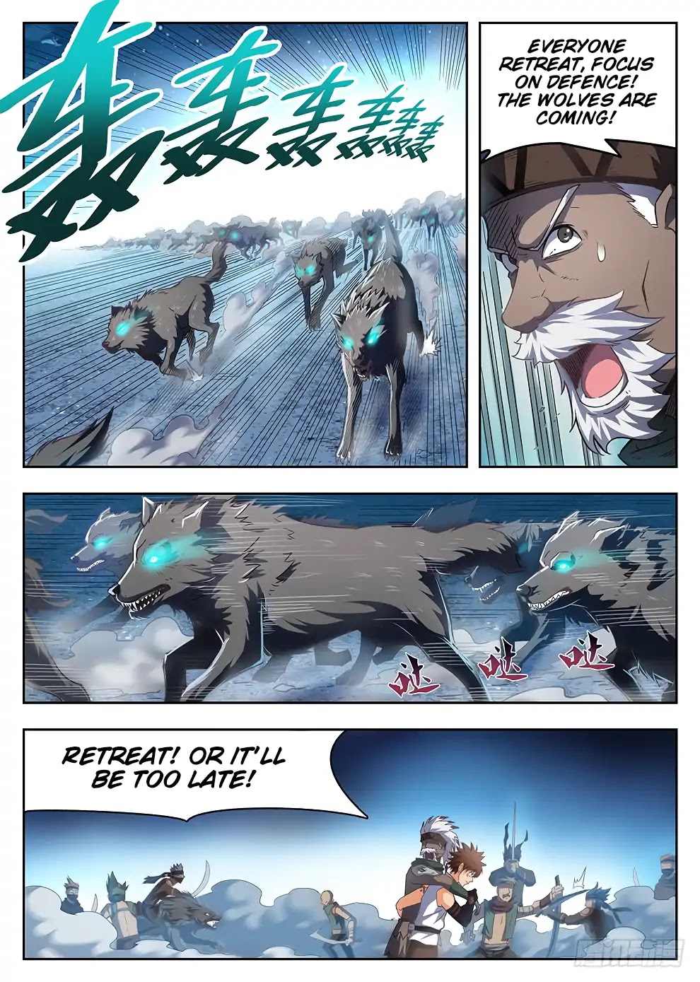Hunter Age Chapter 217 page 8 - Chapter 217: Wolf King Bone Whistle