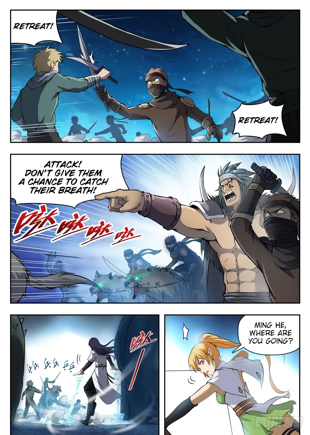 Hunter Age Chapter 217 page 9 - Chapter 217: Wolf King Bone Whistle