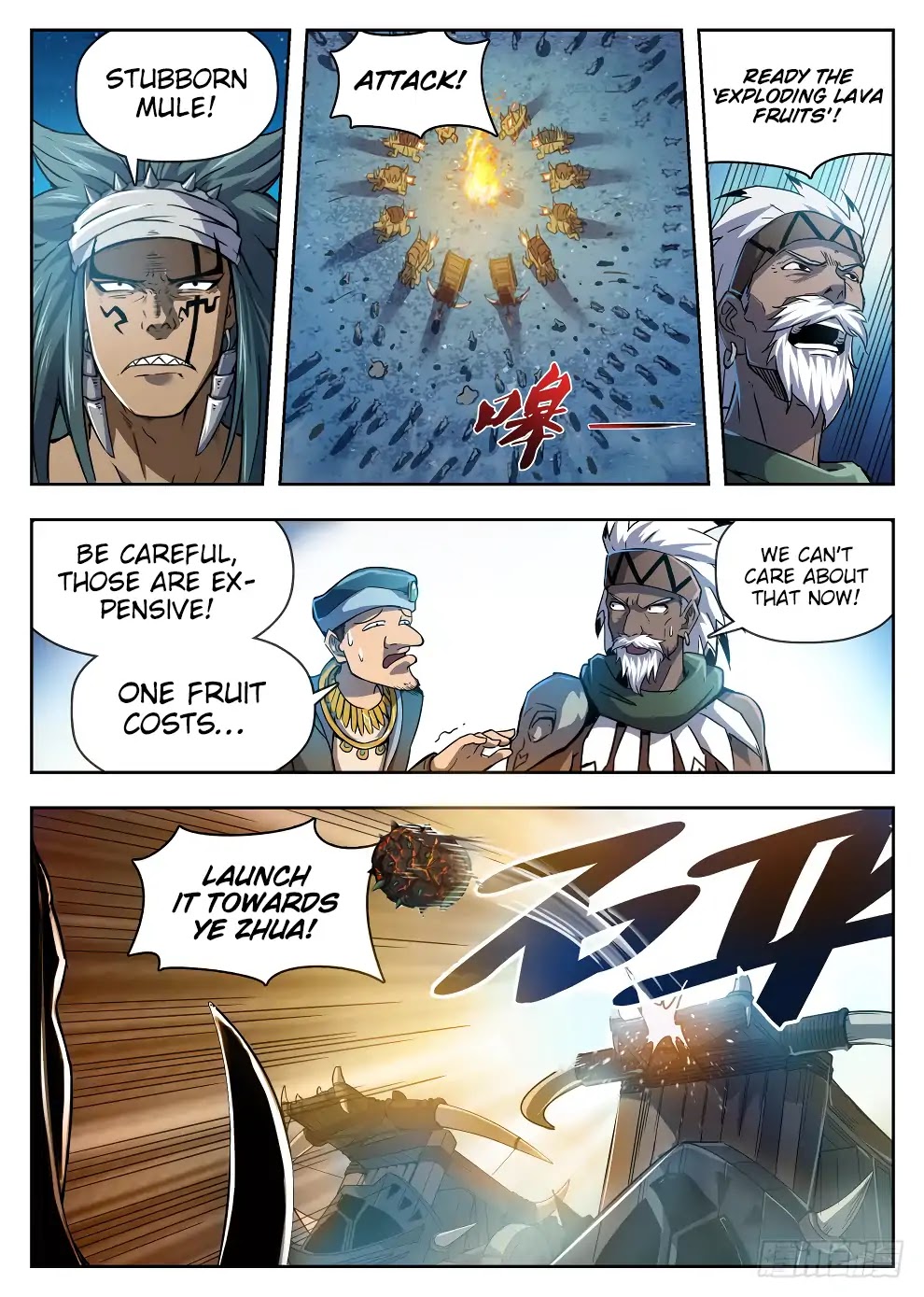 Hunter Age Chapter 218 page 12 - Chapter 218: Exploding Lava Fruit