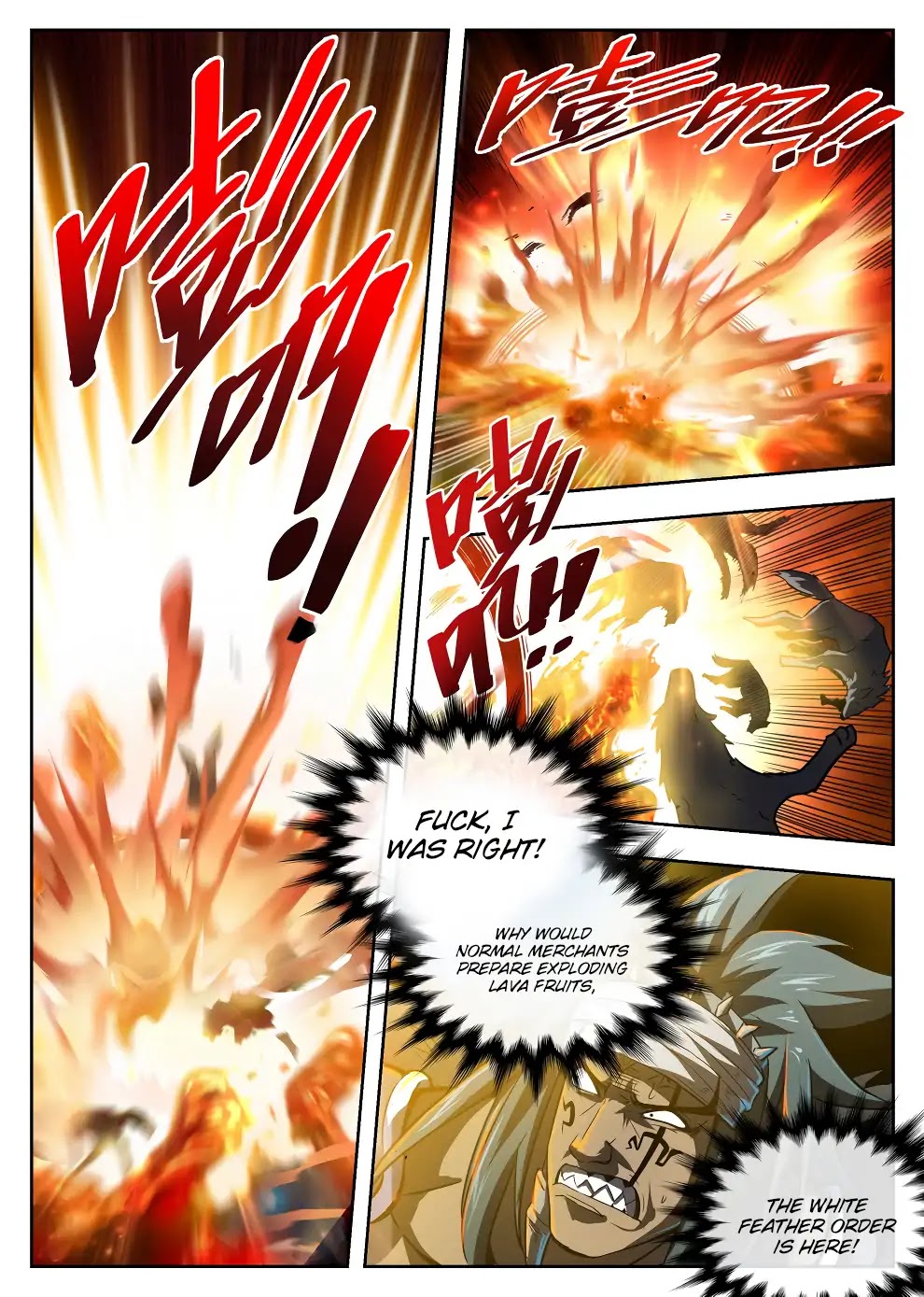 Hunter Age Chapter 218 page 16 - Chapter 218: Exploding Lava Fruit