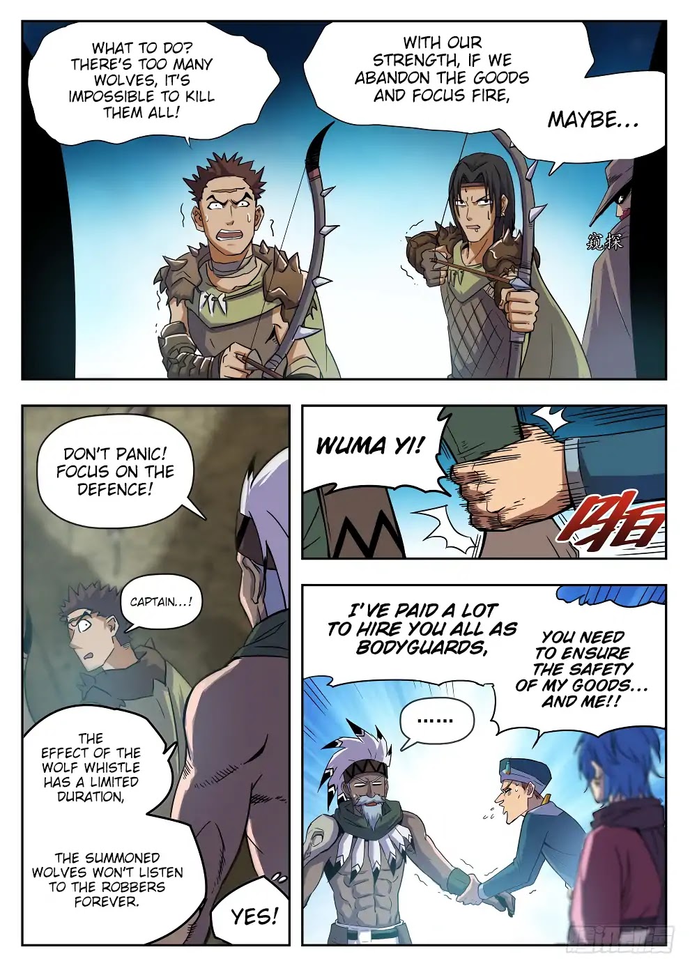 Hunter Age Chapter 218 page 6 - Chapter 218: Exploding Lava Fruit
