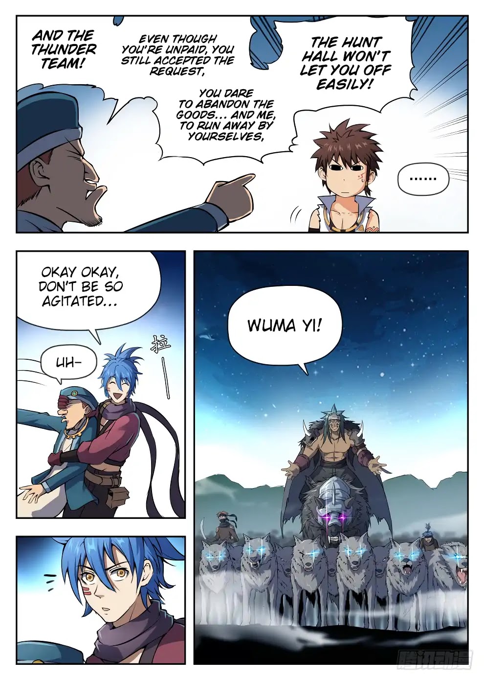 Hunter Age Chapter 218 page 7 - Chapter 218: Exploding Lava Fruit