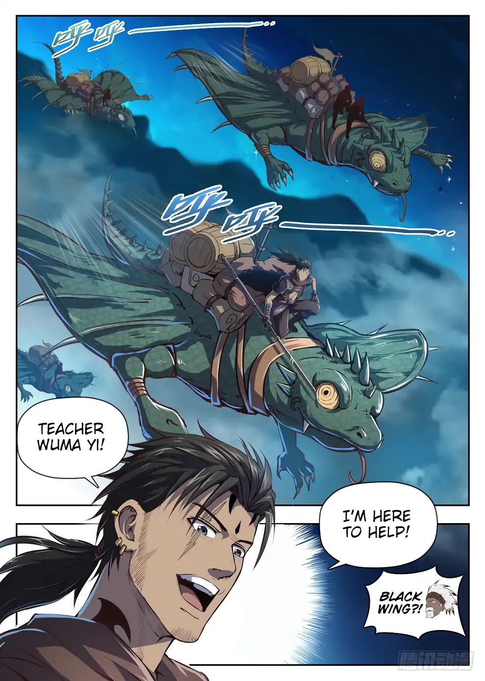 Hunter Age Chapter 219 page 10 - Chapter 219: Carrier Dragon Riot