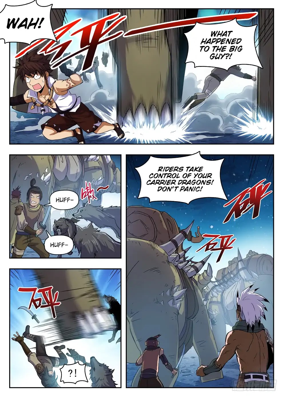 Hunter Age Chapter 219 page 4 - Chapter 219: Carrier Dragon Riot