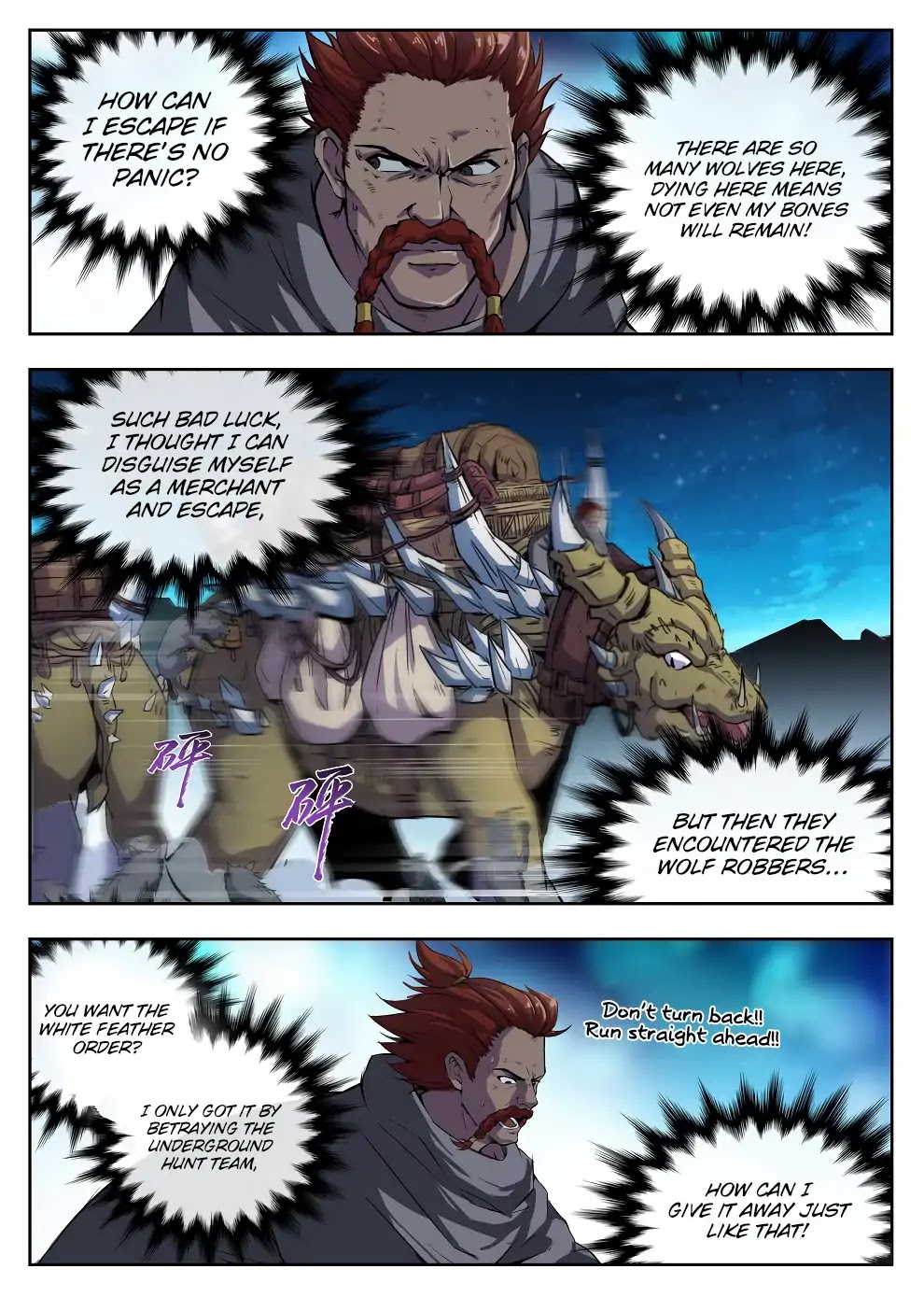 Hunter Age Chapter 219 page 5 - Chapter 219: Carrier Dragon Riot