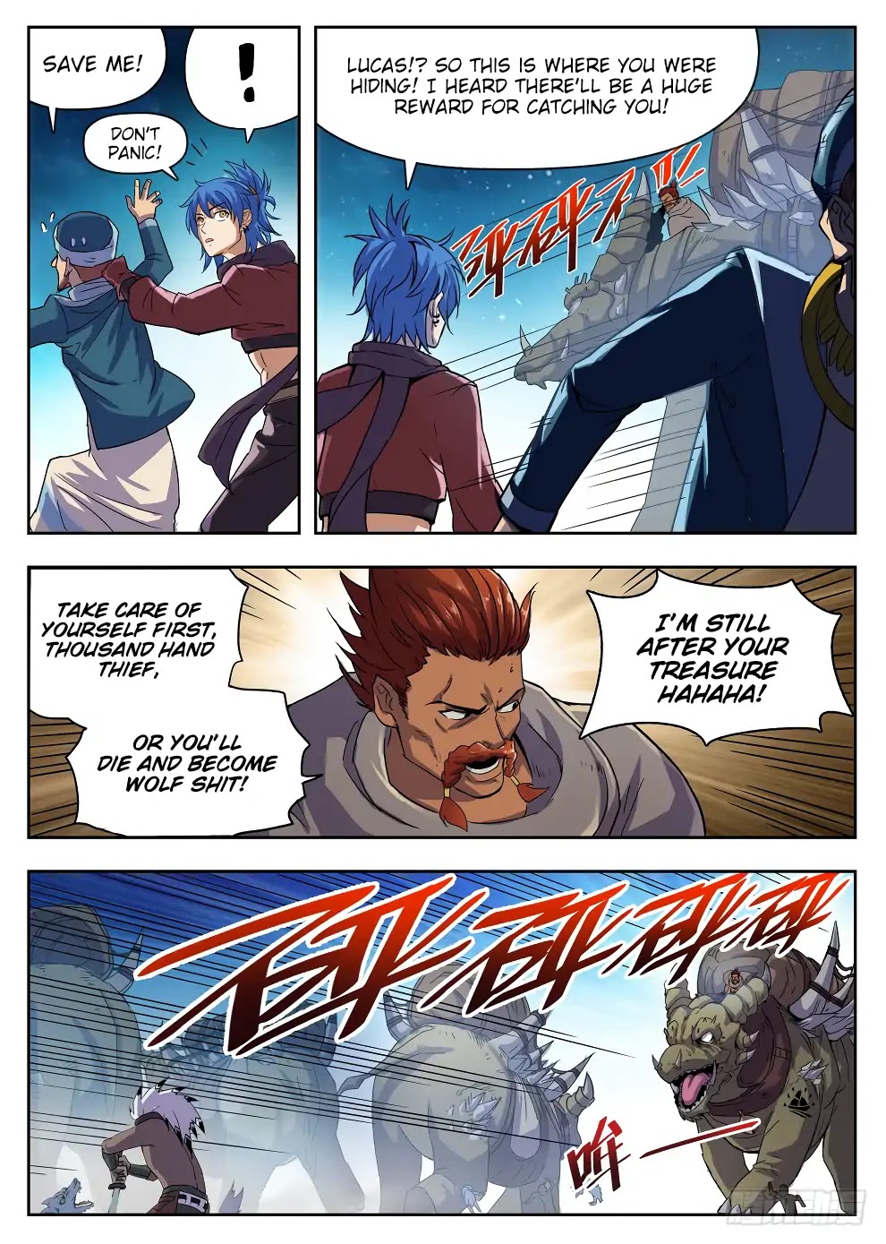 Hunter Age Chapter 219 page 6 - Chapter 219: Carrier Dragon Riot