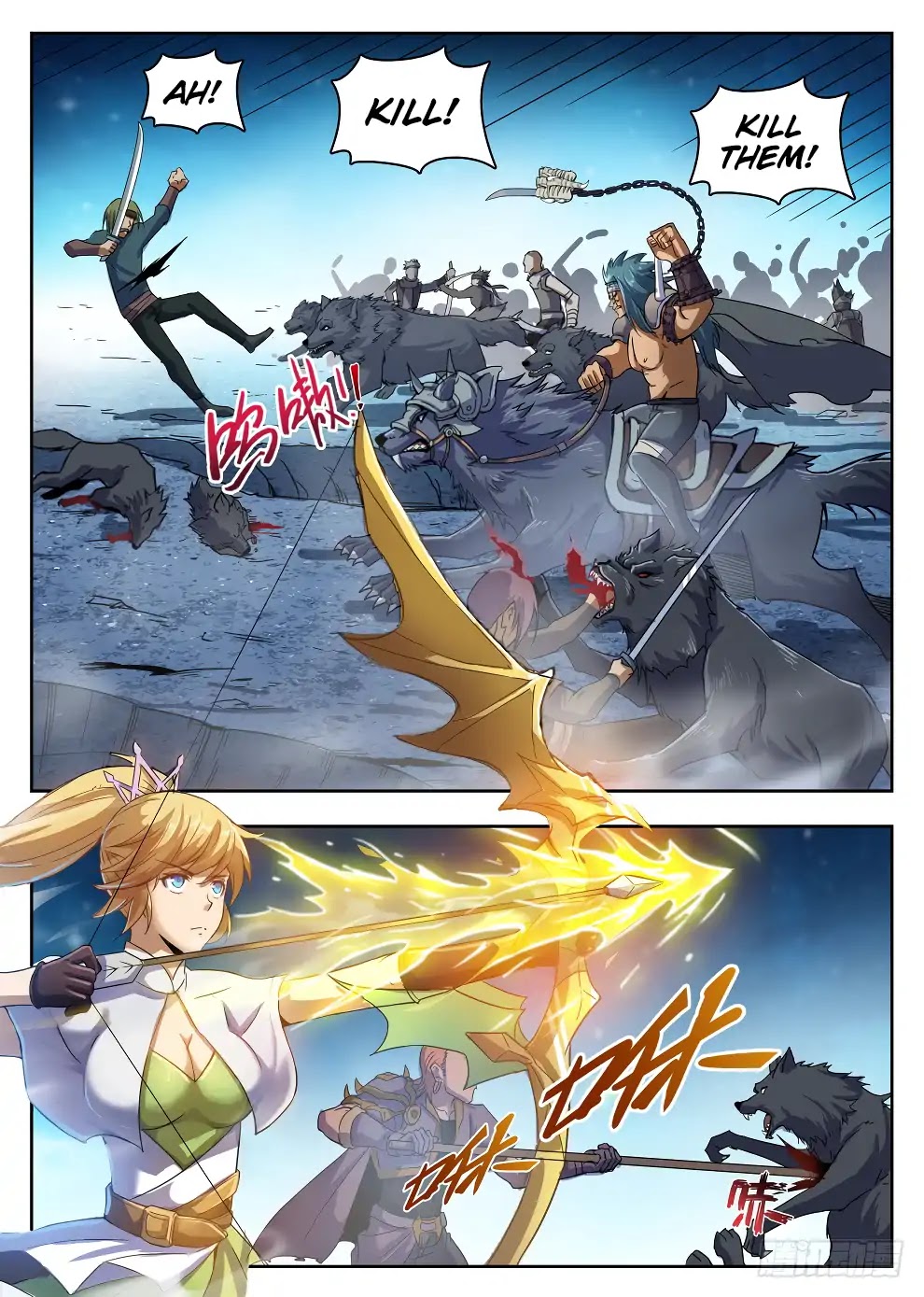 Hunter Age Chapter 220 page 13 - Chapter 220: Don’t Underestimate Me