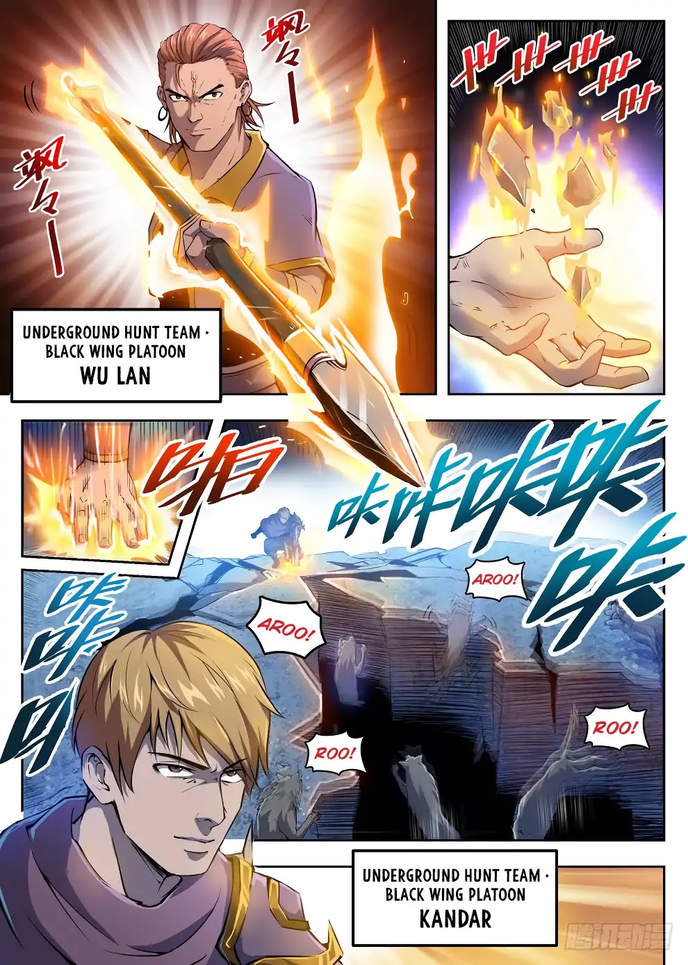 Hunter Age Chapter 220 page 6 - Chapter 220: Don’t Underestimate Me
