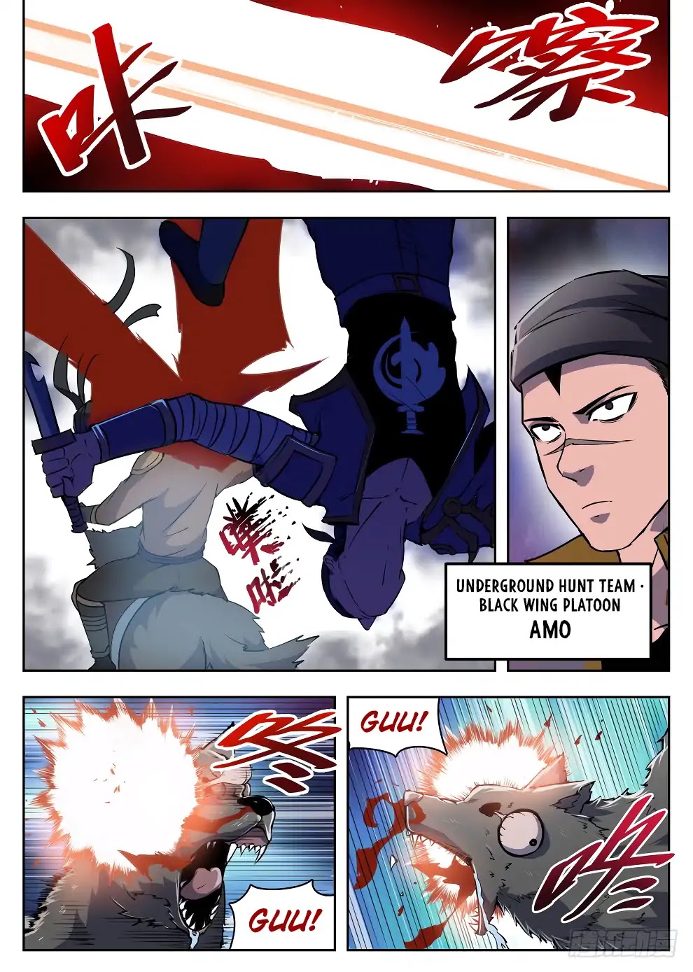 Hunter Age Chapter 220 page 7 - Chapter 220: Don’t Underestimate Me