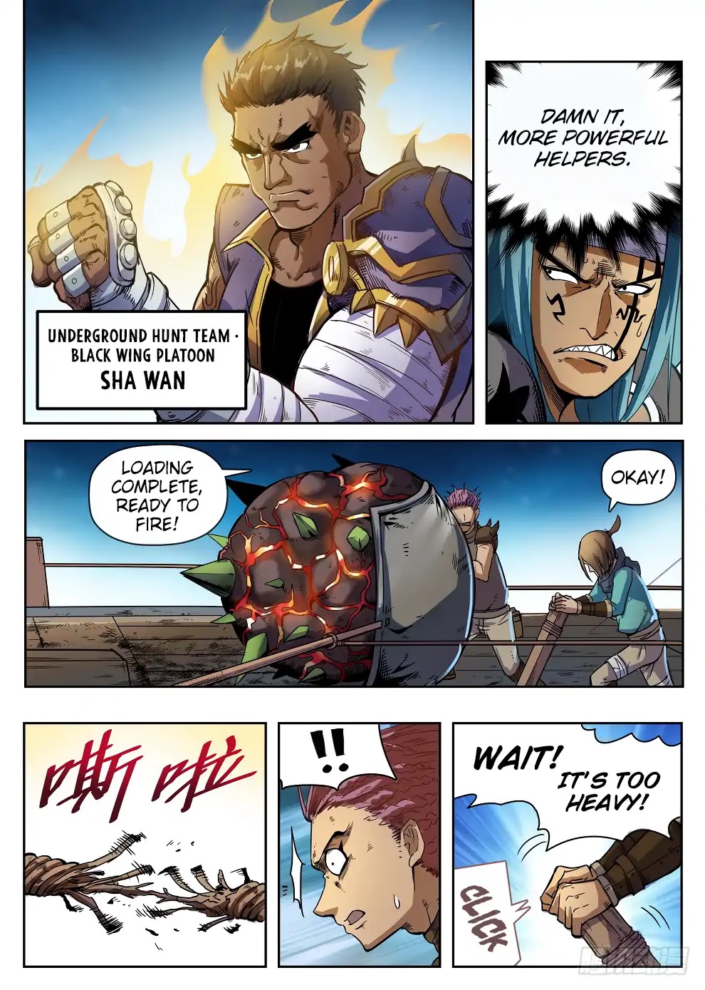 Hunter Age Chapter 220 page 8 - Chapter 220: Don’t Underestimate Me