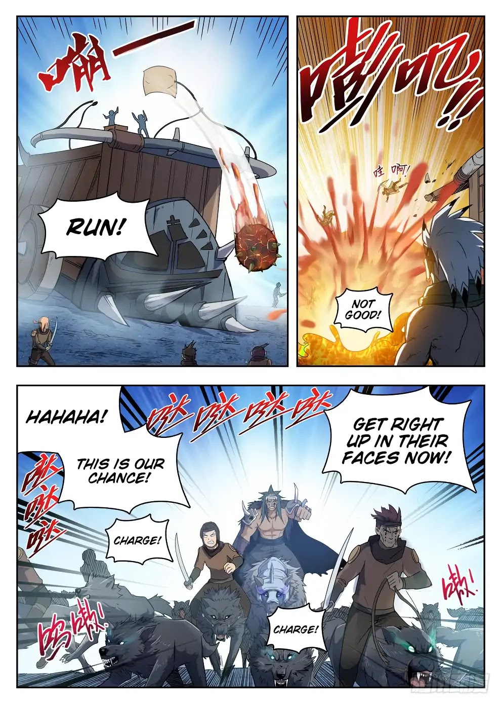 Hunter Age Chapter 220 page 9 - Chapter 220: Don’t Underestimate Me