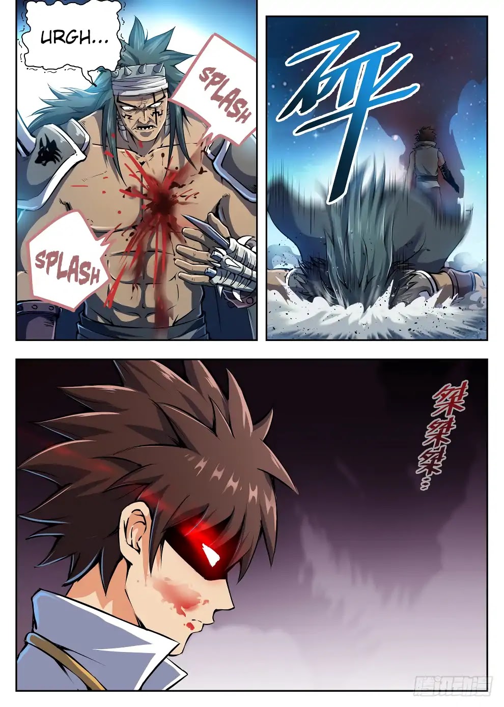 Hunter Age Chapter 221 page 6 - Chapter 221: One Hit Kill