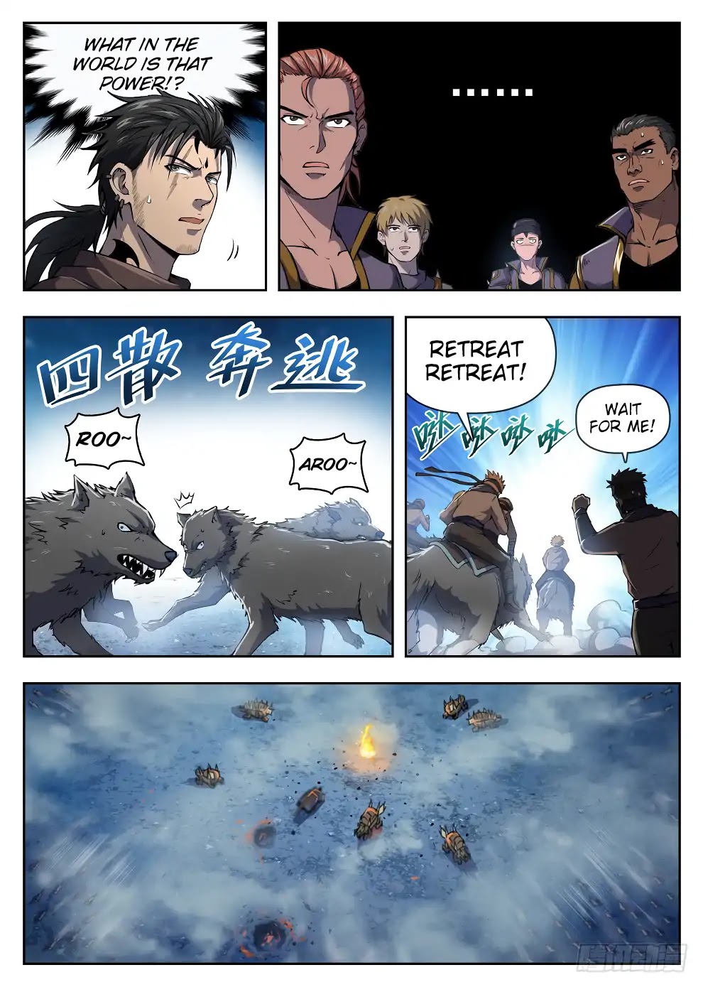 Hunter Age Chapter 221 page 7 - Chapter 221: One Hit Kill