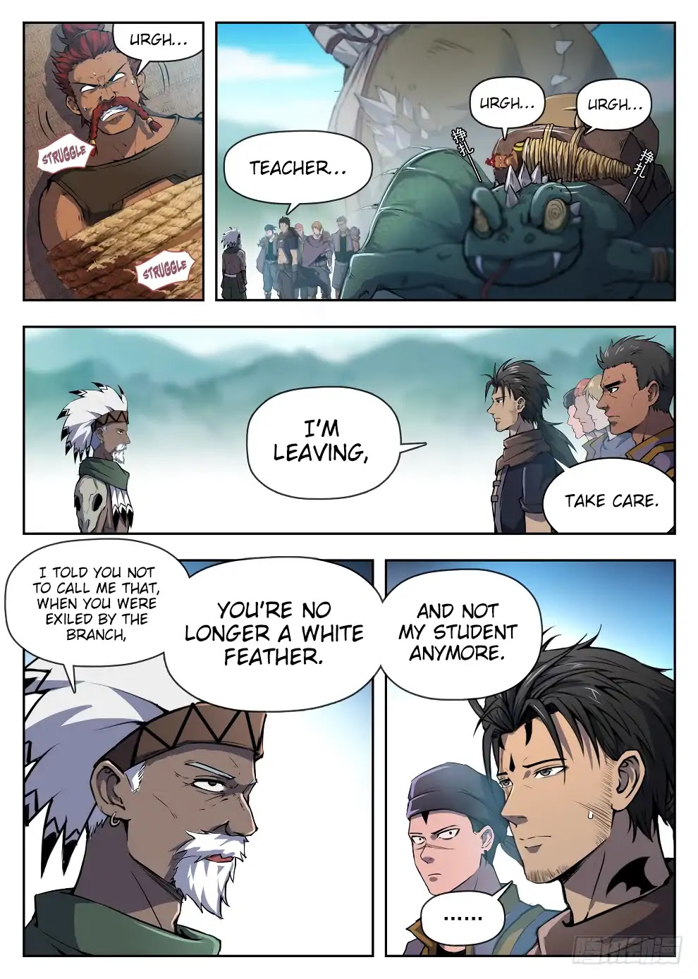 Hunter Age Chapter 221 page 9 - Chapter 221: One Hit Kill