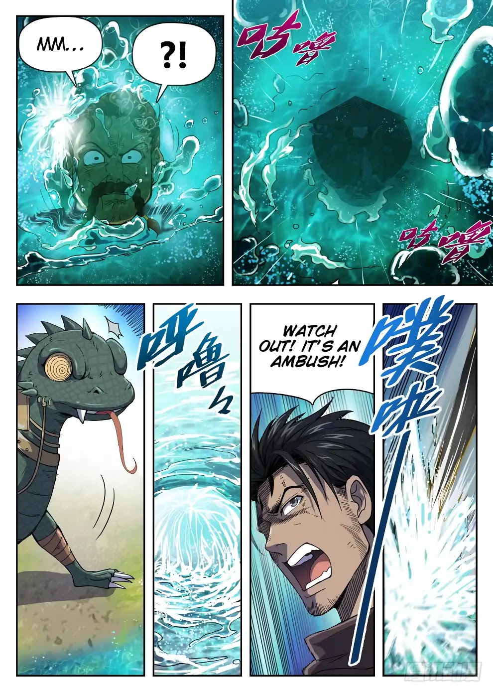Hunter Age Chapter 222 page 11 - Chapter 222: Swamp Hell