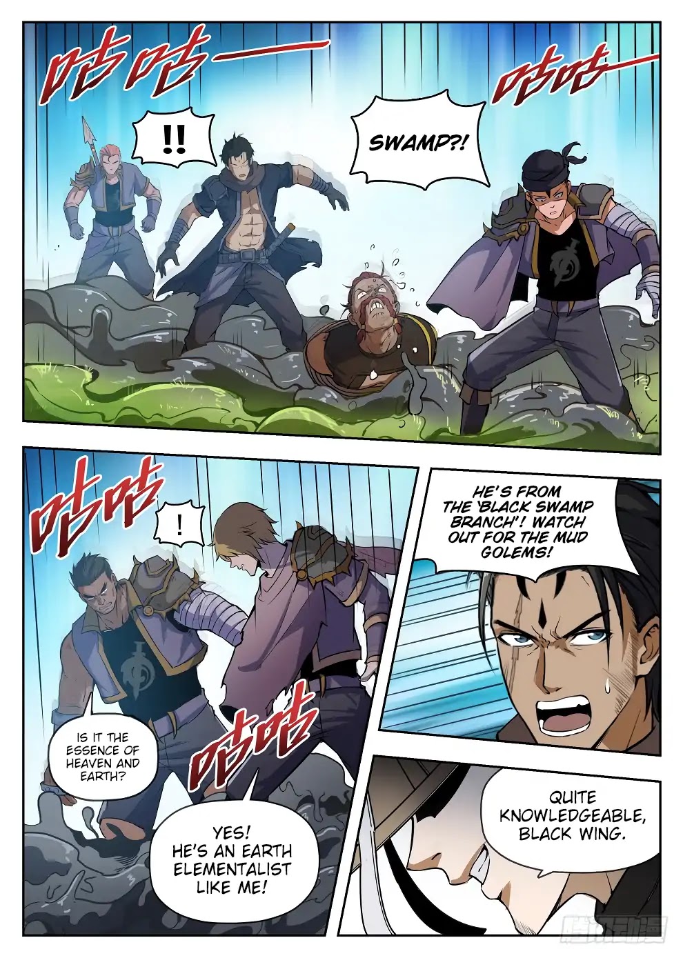 Hunter Age Chapter 222 page 13 - Chapter 222: Swamp Hell
