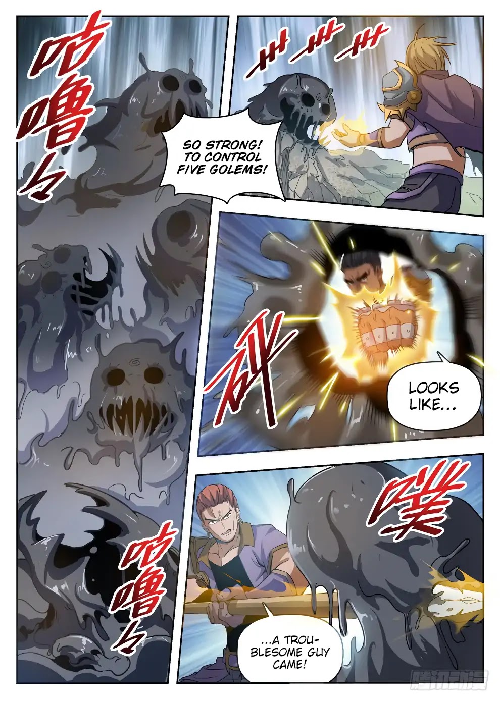 Hunter Age Chapter 222 page 14 - Chapter 222: Swamp Hell