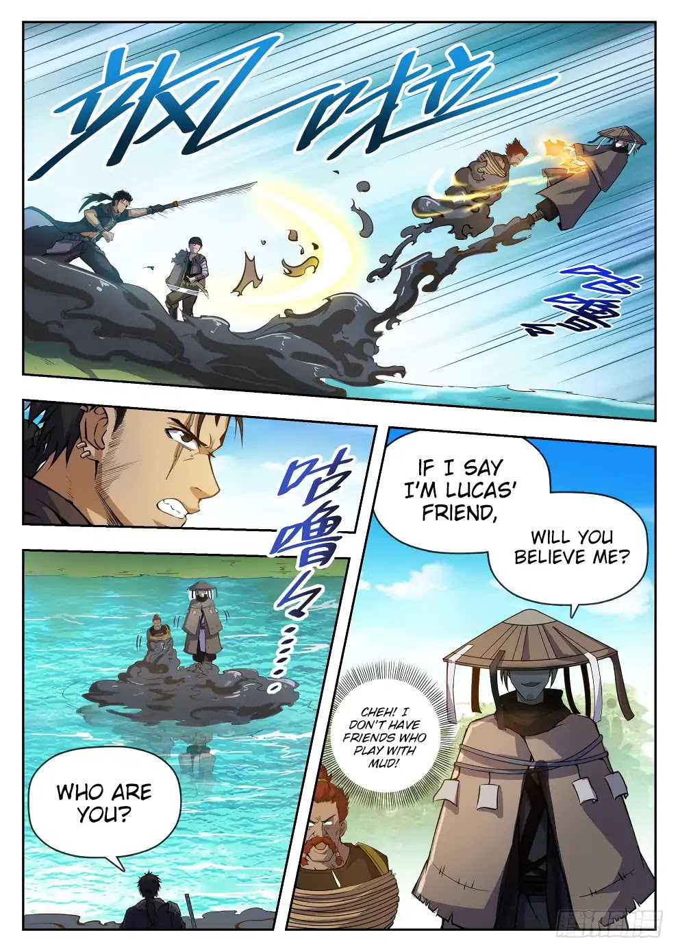 Hunter Age Chapter 222 page 16 - Chapter 222: Swamp Hell