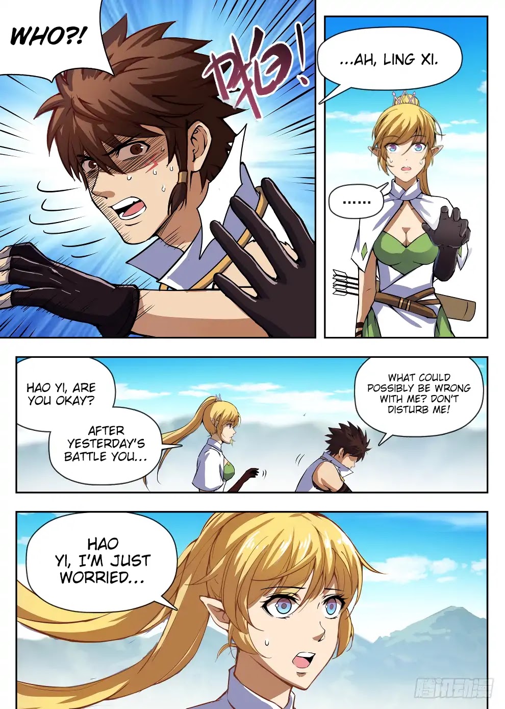 Hunter Age Chapter 222 page 5 - Chapter 222: Swamp Hell