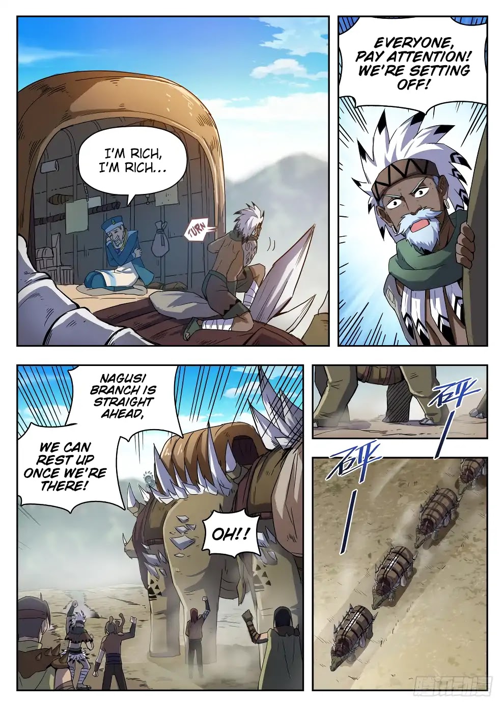 Hunter Age Chapter 222 page 7 - Chapter 222: Swamp Hell