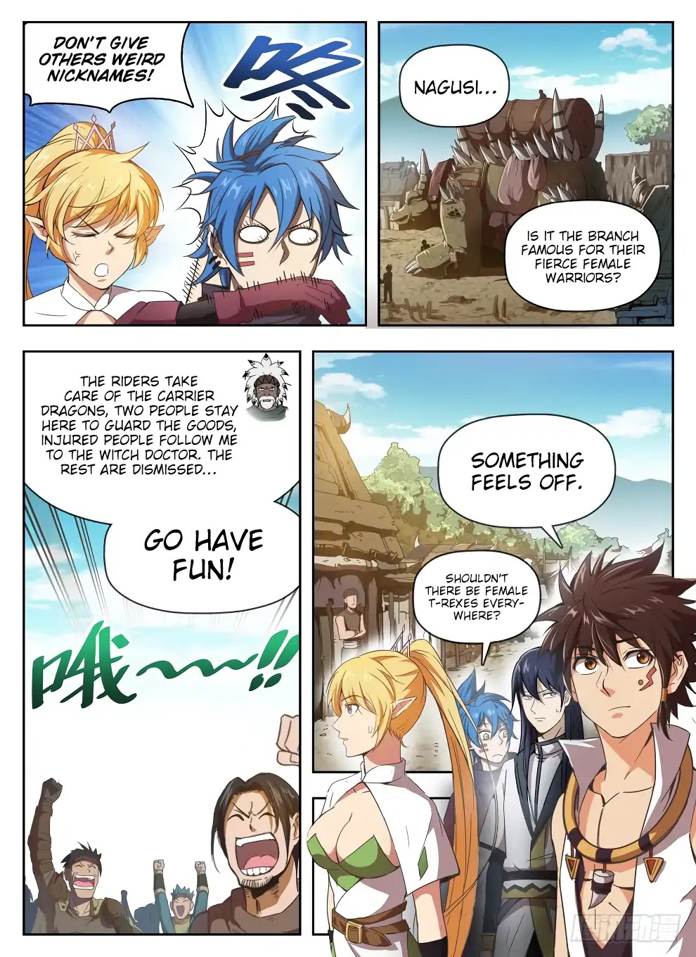 Hunter Age Chapter 223 page 10 - Chapter 223: Terrifying Beauty
