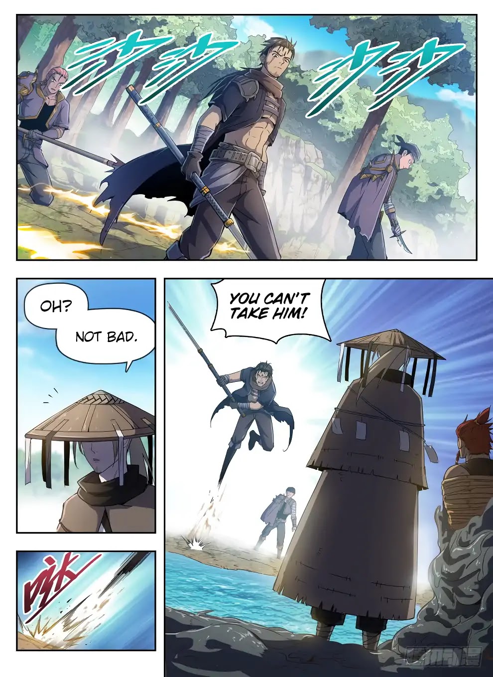 Hunter Age Chapter 223 page 3 - Chapter 223: Terrifying Beauty