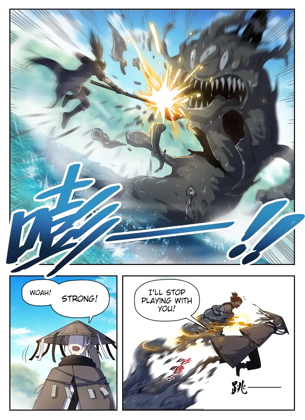 Hunter Age Chapter 223 page 6 - Chapter 223: Terrifying Beauty