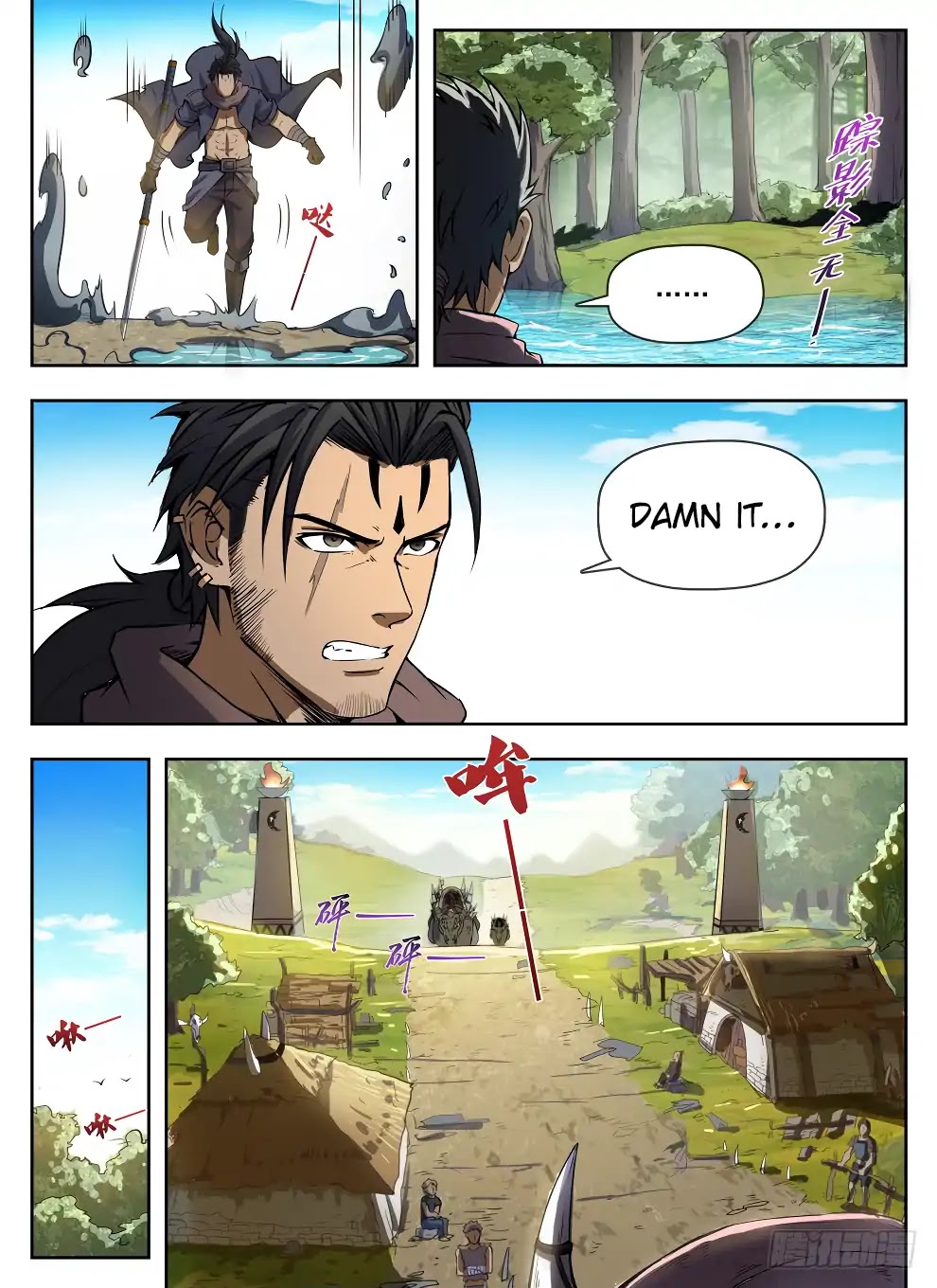Hunter Age Chapter 223 page 8 - Chapter 223: Terrifying Beauty