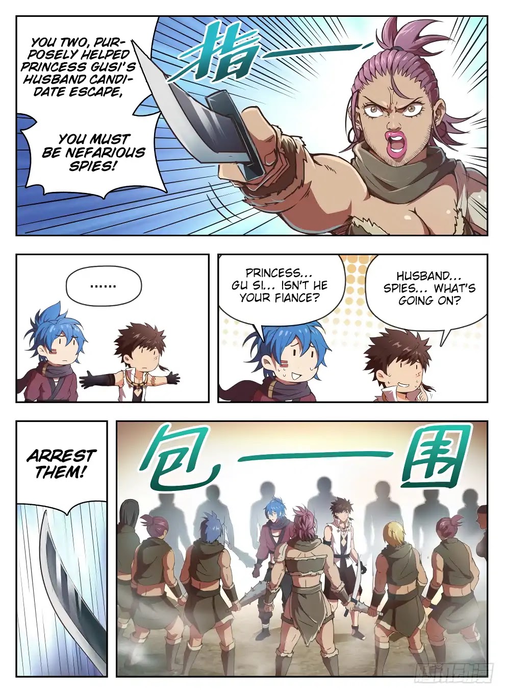 Hunter Age Chapter 224 page 5 - Chapter 224: Husband Contest