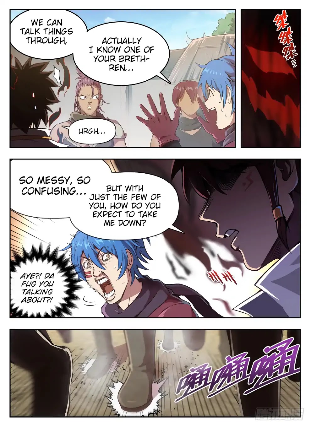 Hunter Age Chapter 224 page 6 - Chapter 224: Husband Contest