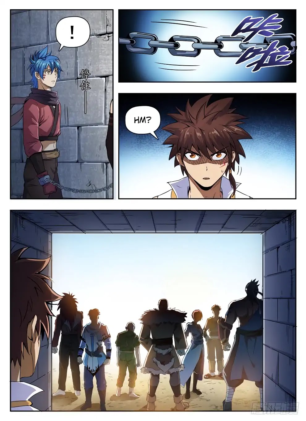 Hunter Age Chapter 225 page 10 - Chapter 225: Husband Contest