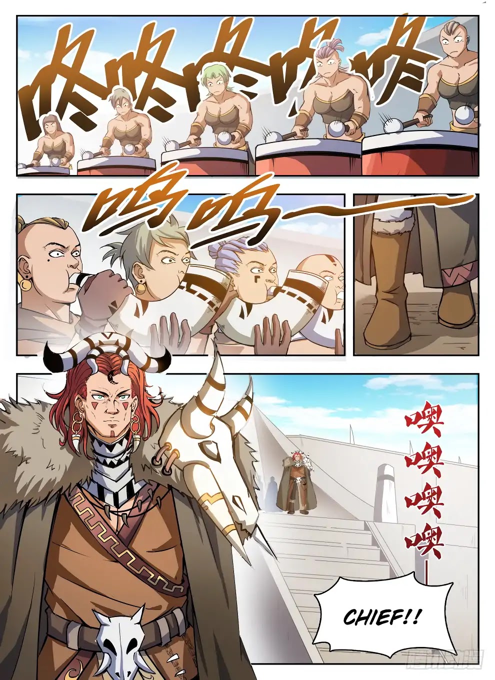 Hunter Age Chapter 225 page 14 - Chapter 225: Husband Contest