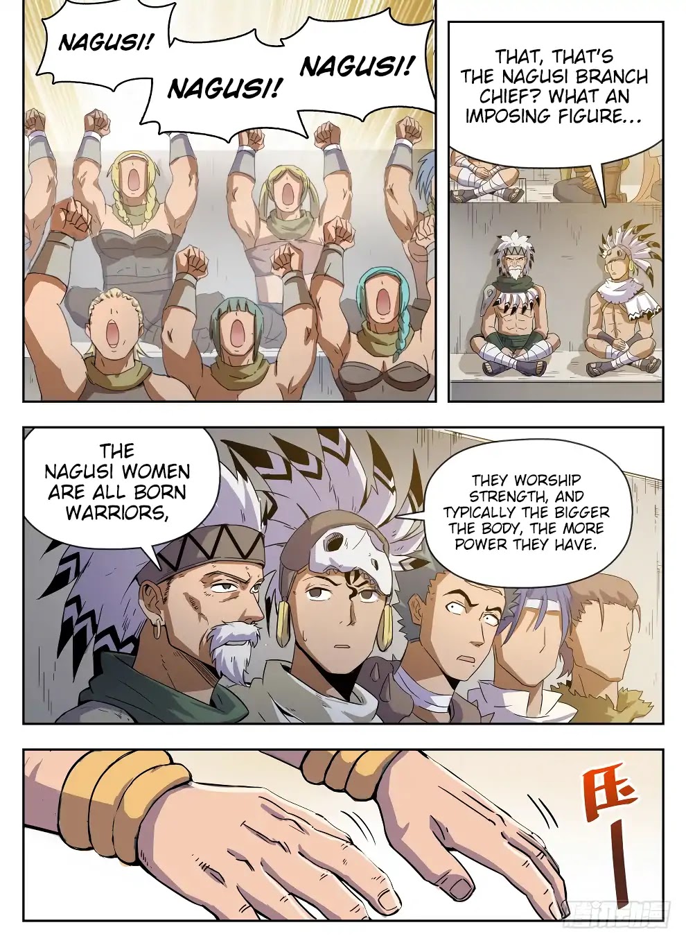 Hunter Age Chapter 225 page 15 - Chapter 225: Husband Contest