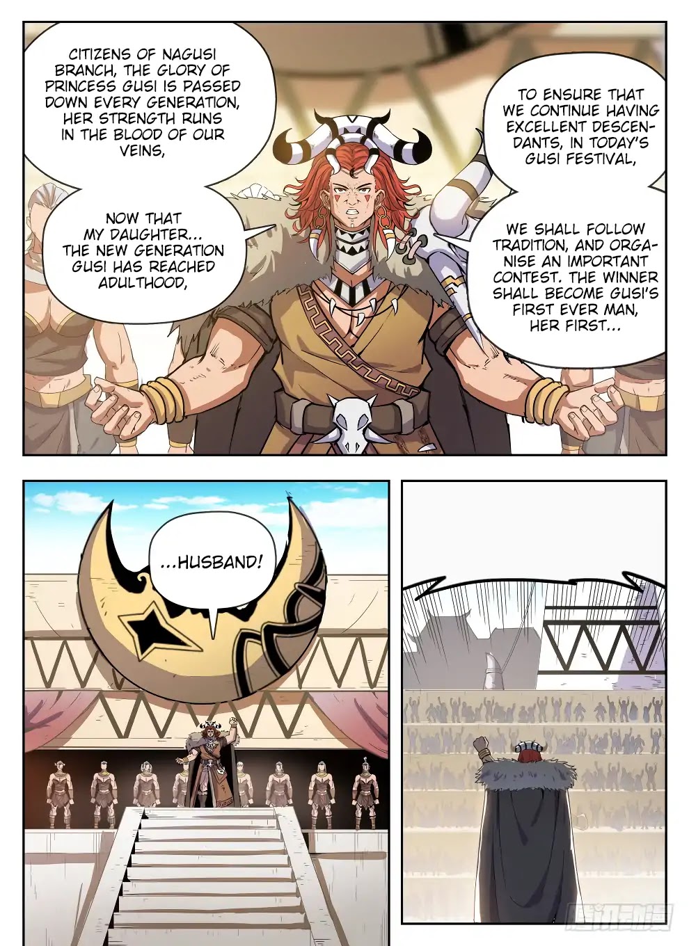 Hunter Age Chapter 225 page 16 - Chapter 225: Husband Contest