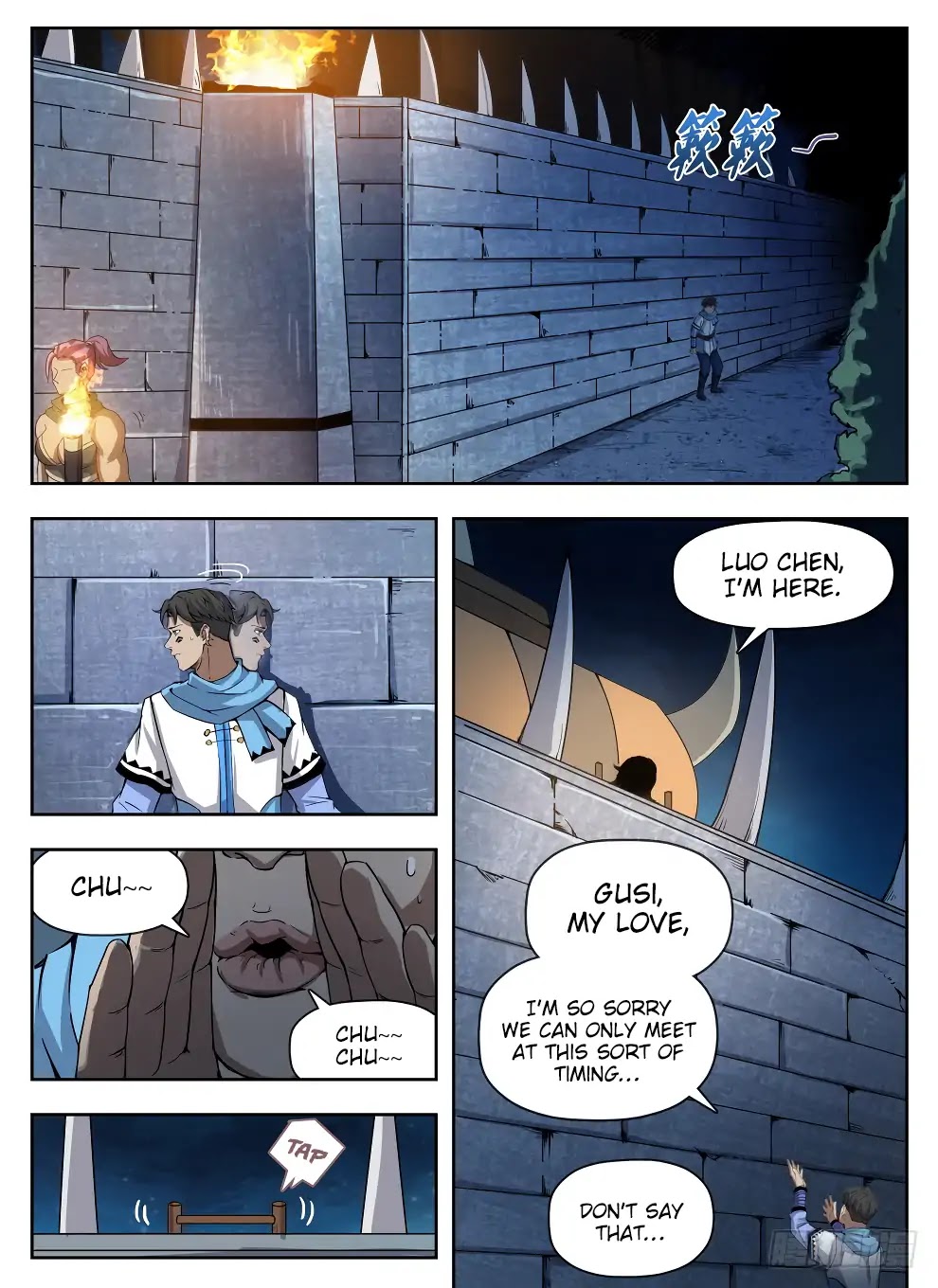 Hunter Age Chapter 225 page 4 - Chapter 225: Husband Contest