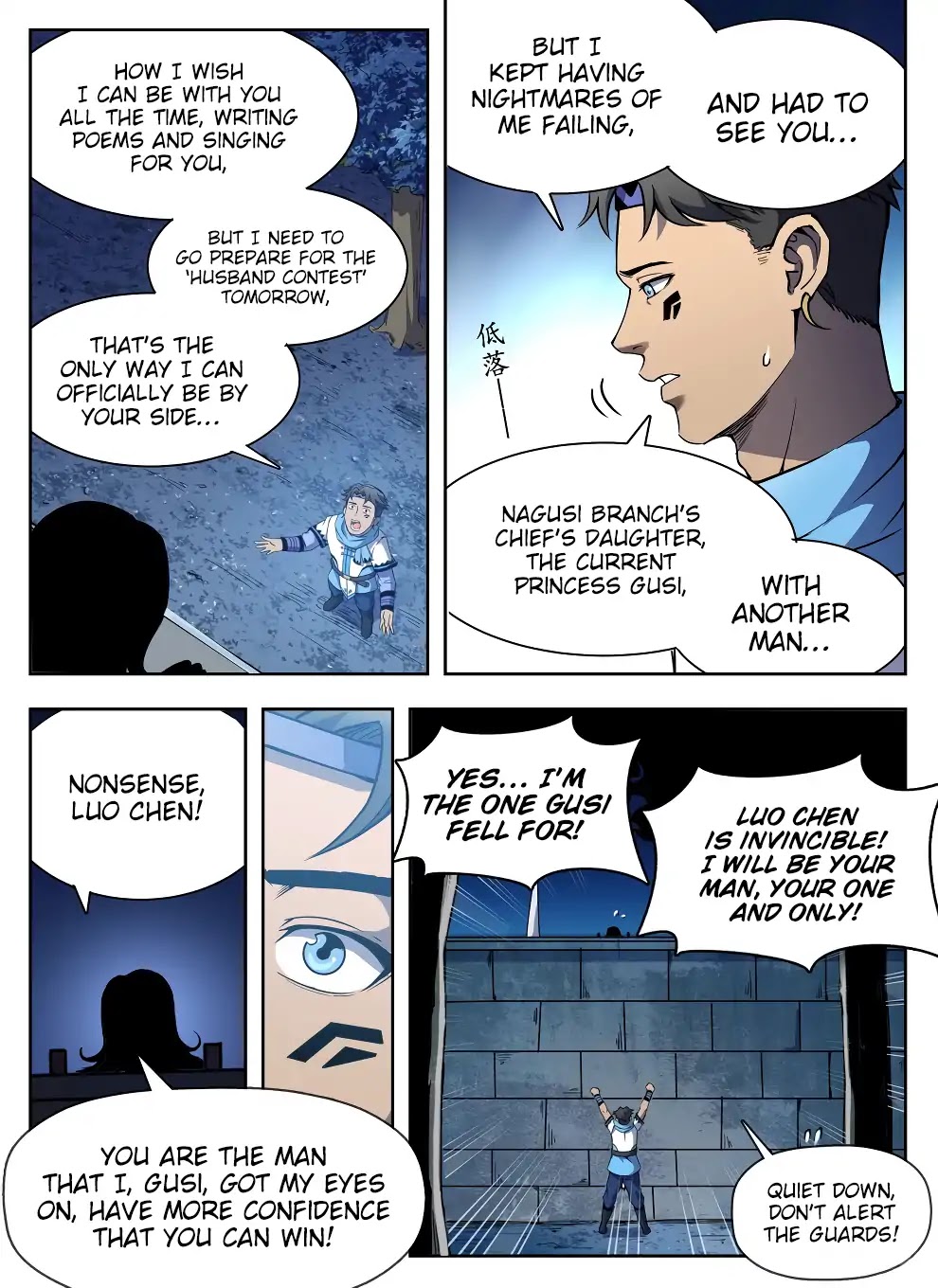 Hunter Age Chapter 225 page 5 - Chapter 225: Husband Contest