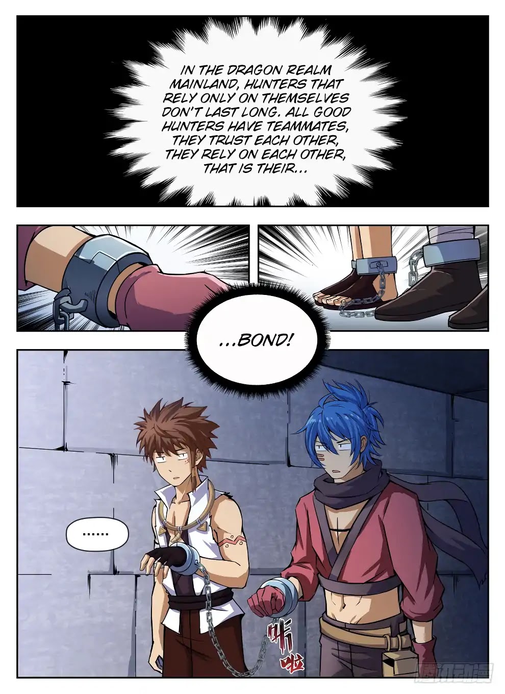 Hunter Age Chapter 225 page 7 - Chapter 225: Husband Contest