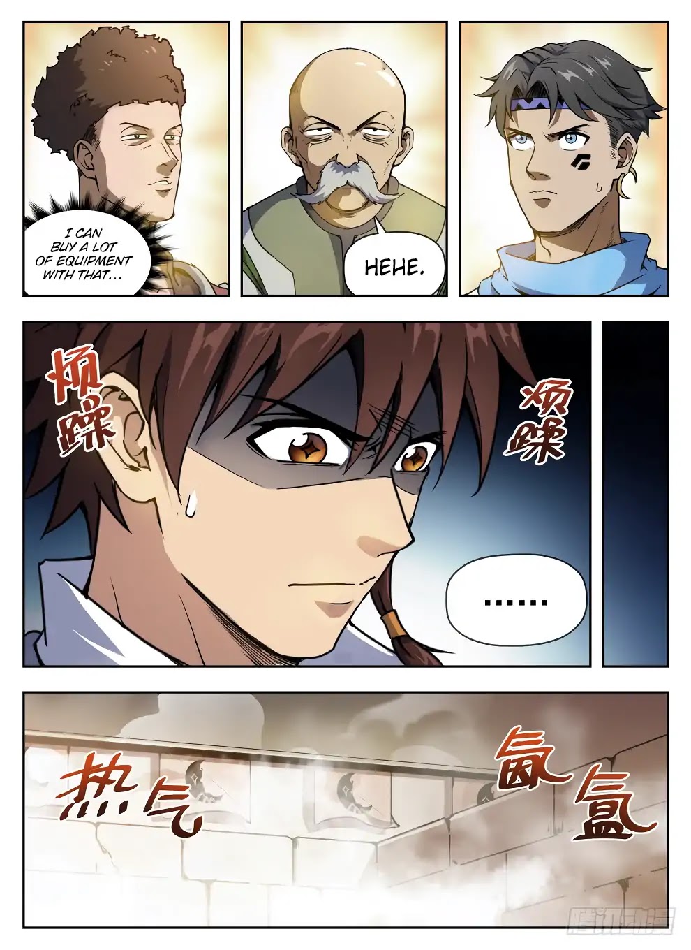 Hunter Age Chapter 226 page 10 - Chapter 226: Misty Bathhouse