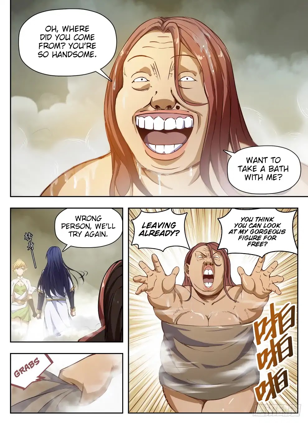 Hunter Age Chapter 226 page 13 - Chapter 226: Misty Bathhouse