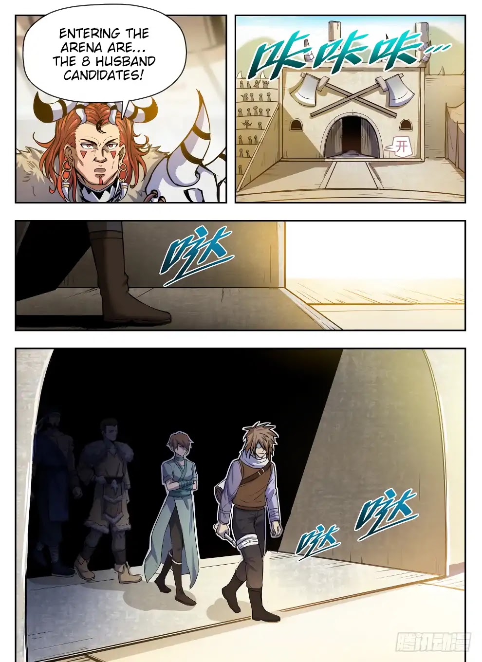 Hunter Age Chapter 226 page 2 - Chapter 226: Misty Bathhouse
