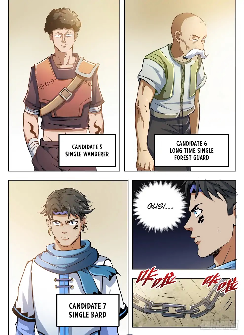 Hunter Age Chapter 226 page 4 - Chapter 226: Misty Bathhouse
