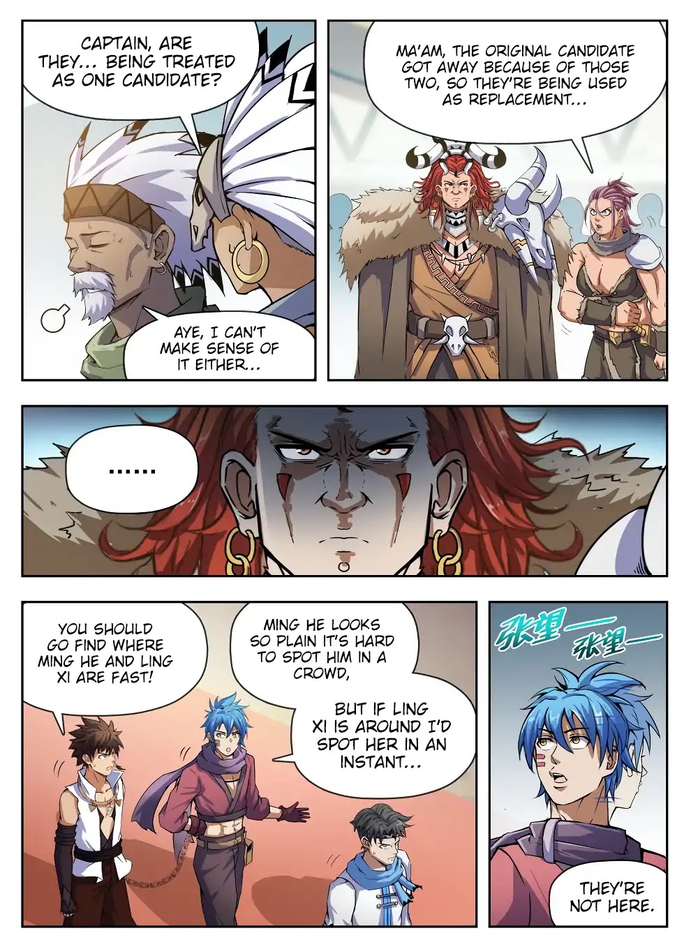 Hunter Age Chapter 226 page 6 - Chapter 226: Misty Bathhouse