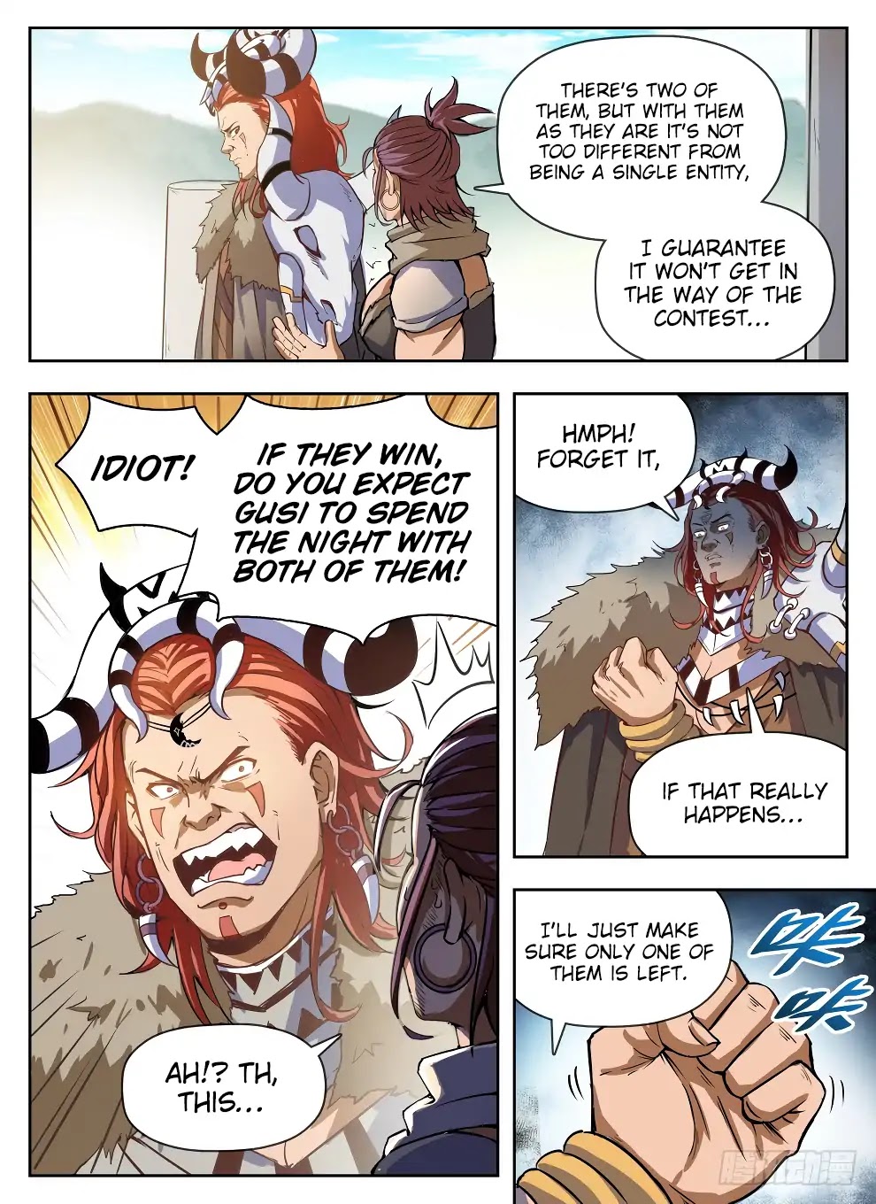 Hunter Age Chapter 226 page 7 - Chapter 226: Misty Bathhouse