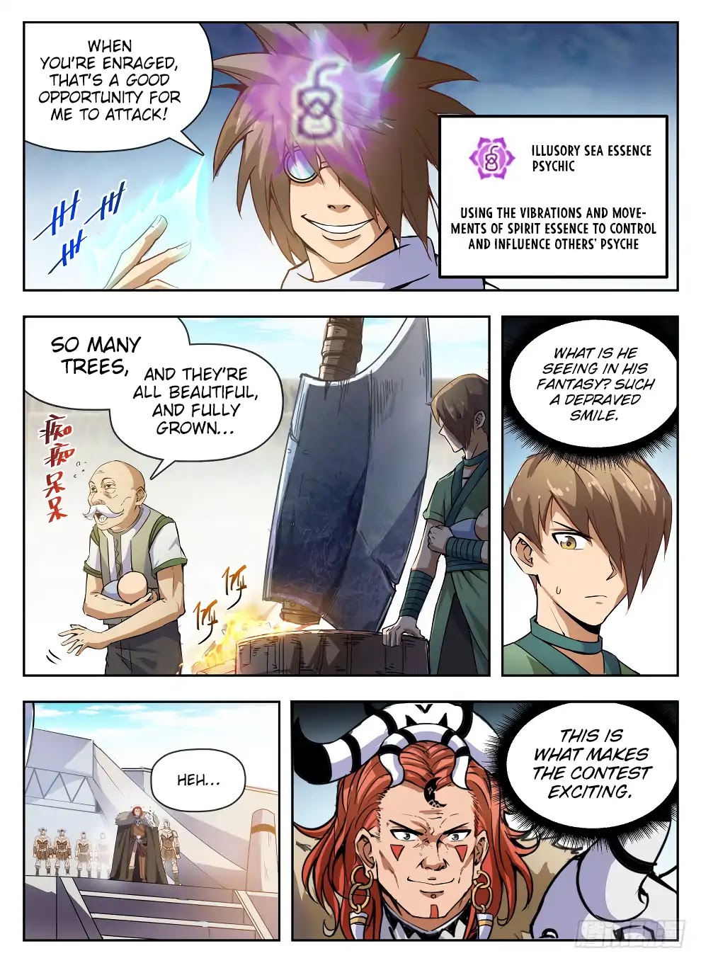 Hunter Age Chapter 227 page 16 - Chapter 227: Lumberjack Babysitter