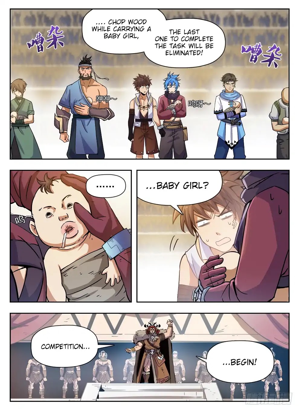 Hunter Age Chapter 227 page 3 - Chapter 227: Lumberjack Babysitter
